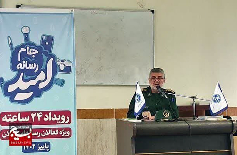 رسانه‌ها عَلَم امر به معروف و نهی از منکر را به دوش بگیرند
