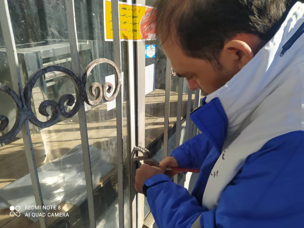  پلمب نانوایی متخلف در فومن در راستای صیانت از سلامت شهروندان