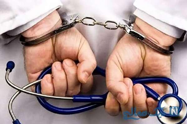 جراح زیبایی قلابی، یک زن ۶۵ ساله را به کشتن داد