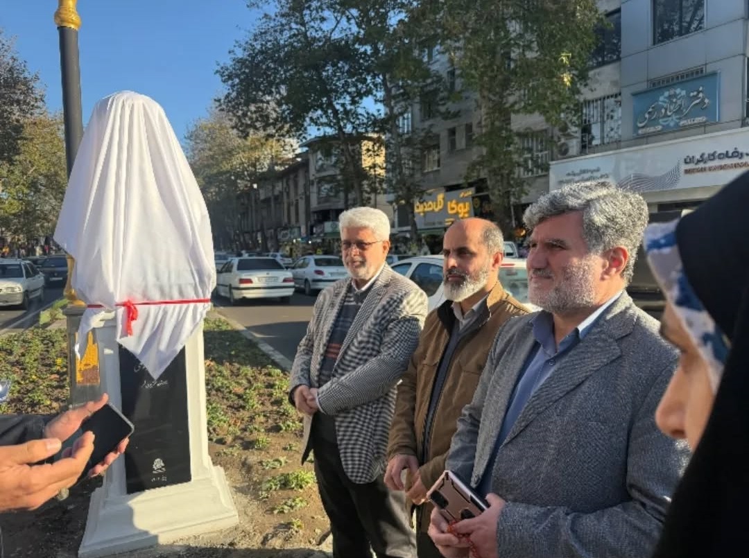 سردیس لسان‌ الغیب حافظ شیرازی در رشت رونمایی شد + تصاویر