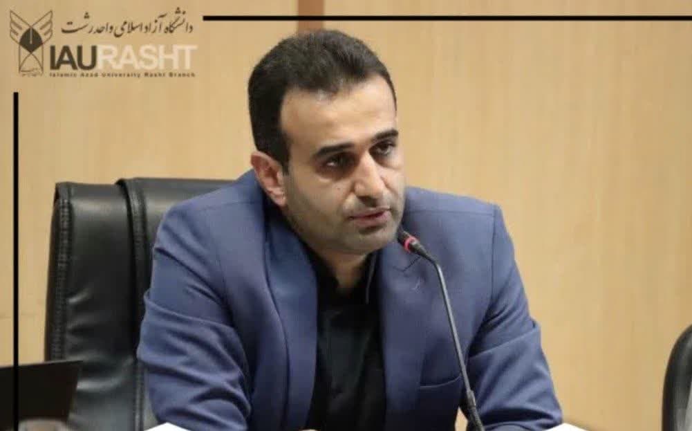 دکتر «مجتبی ملکی» سرپرست دانشگاه آزاد اسلامی گیلان شد