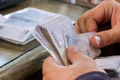 سود سهام عدالت آخر هفته واریز می شود