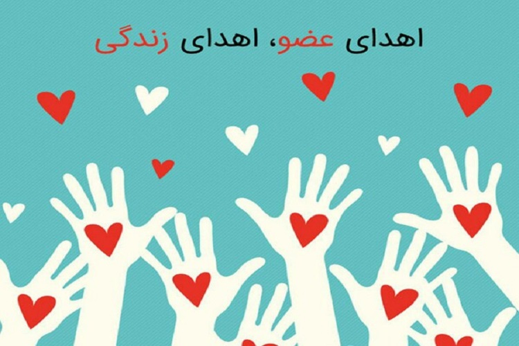 مرگ زندگی بخش دختر ۲۱ ساله صومعه‌ سرایی