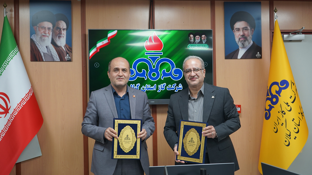 گام مشترک گاز و بهزیستی گیلان برای کاهش هزینه انرژی مددجویان؛ «همیاران انرژی» توانمند می‌شوند