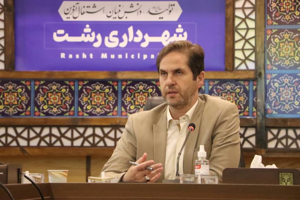 
	برکناری شهردار رشت تایید شد
