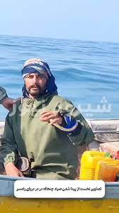صیاد لنگرودی در ساحل تنکابن زنده پیدا شد