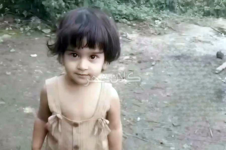 پایان غم انگیز بازی کودکانه ؛ کشف پیکر دختر ۲ساله در رودخانه 