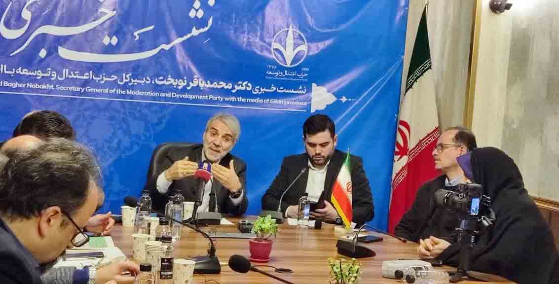 تمام حیثیت من از مردم است