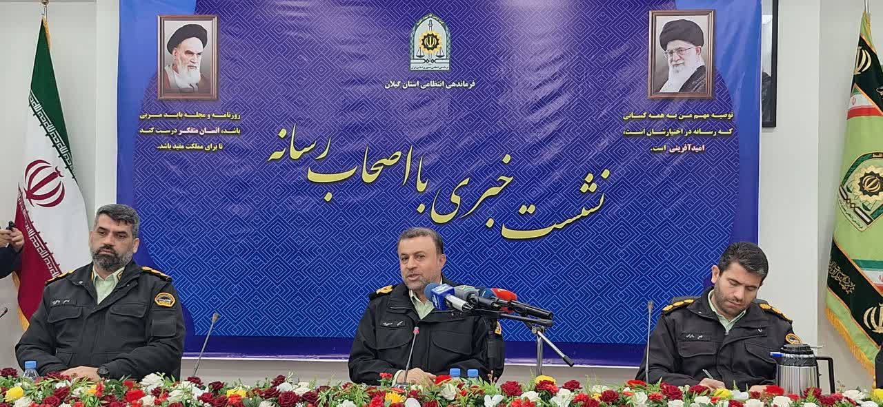 آمار بی‌سابقه از قاچاق کالا در گیلان؛ رشد ۱۰۸۰ درصدی کشفیات/ امنیت بدون همراهی مردم و رسانه‌ها پایدار نمی‌ماند