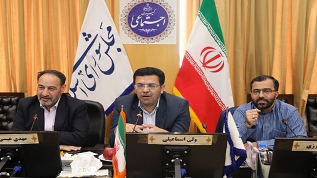  عقب‌نشینی کمیسیون اجتماعی از تعطیلی پنجشنبه‌ها/ موضوع برای ادامه بحث کارشناسی مراعا ماند