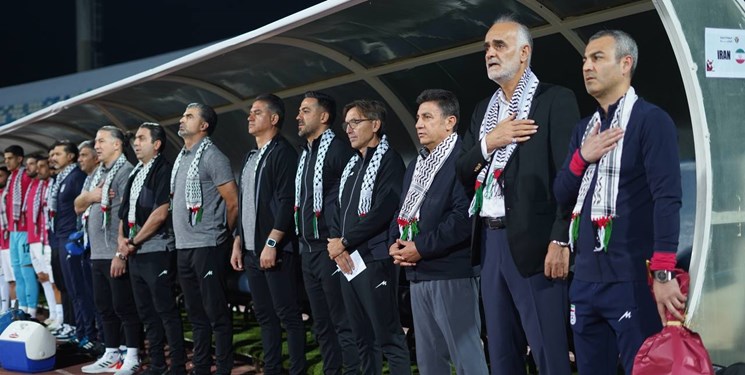 عصبانیت اینترنشنال از اقدام تیم ملی فوتبال در حمایت از فلسطین 
