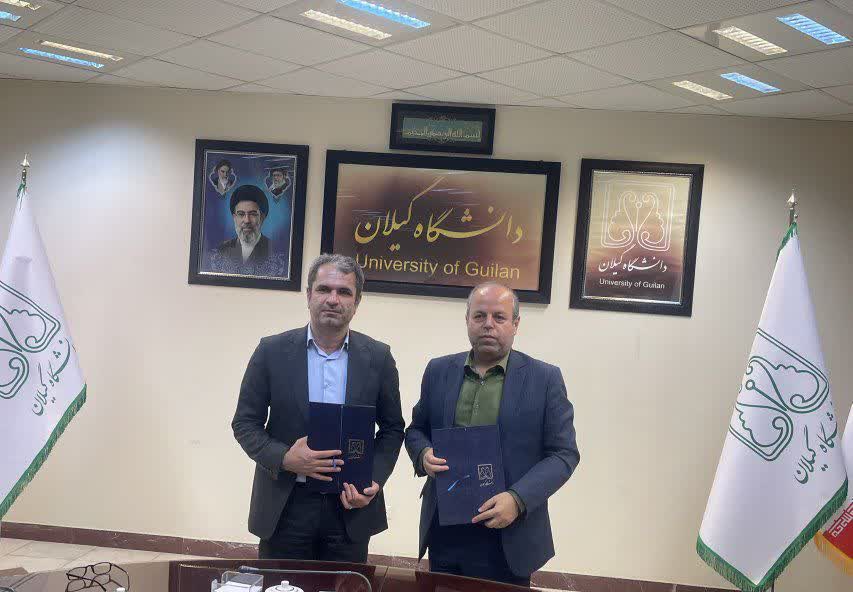 امضای تفاهم‌ نامه همکاری میان دانشگاه گیلان و اداره‌ کل منابع طبیعی استان