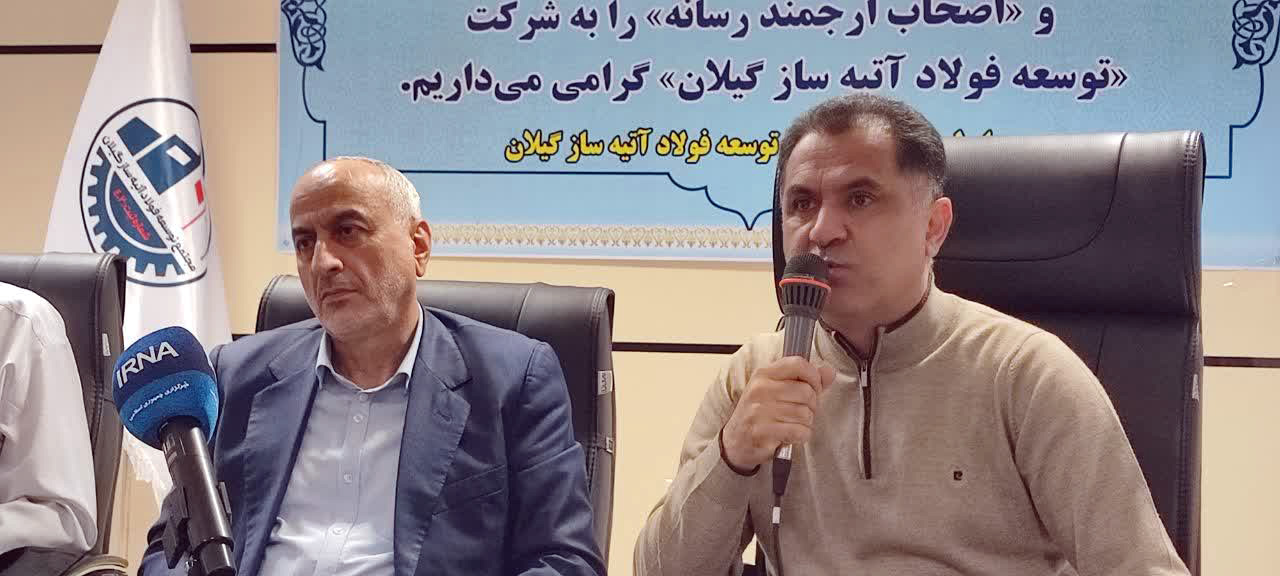 محجوب: تا شهریور سال آینده اشتغال را به ۸۰۰ نفر می‌رسانیم/ پیشنهادهای چند هزار میلیاردی داریم