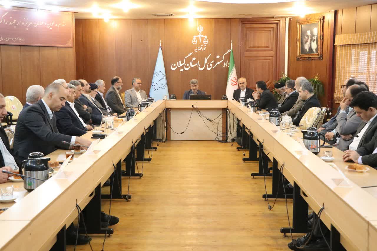تجلیل از قضات و کارکنان نمونه دستگاه قضایی گیلان 