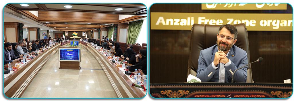 سازمان منطقه آزاد انزلی به حق واقعی خود نرسیده است