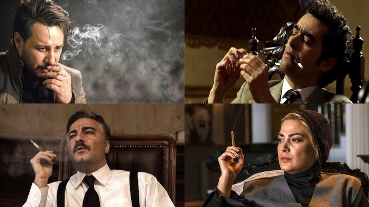  سریال‌های ایرانی؛ سیگار پشت سیگار!