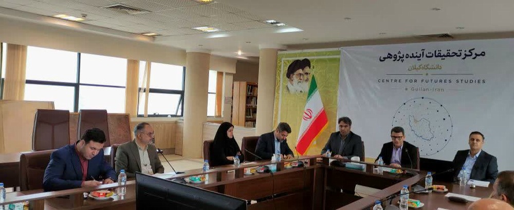 ۷۵ اولویت پژوهشی برای رشت تعیین شد/ دانشگاه‌ها بازوی حل چالش‌های شهری باشند