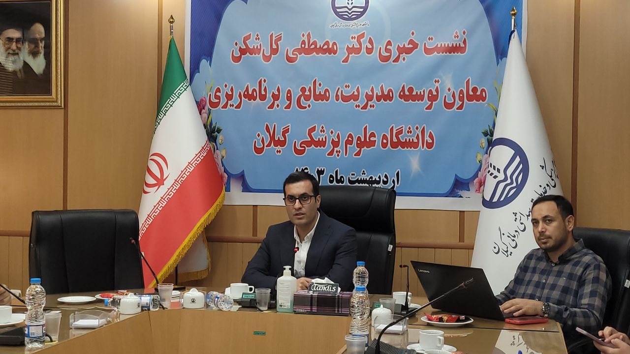 ۸۱ پروژه بهداشت و درمان گیلان آماده افتتاح است