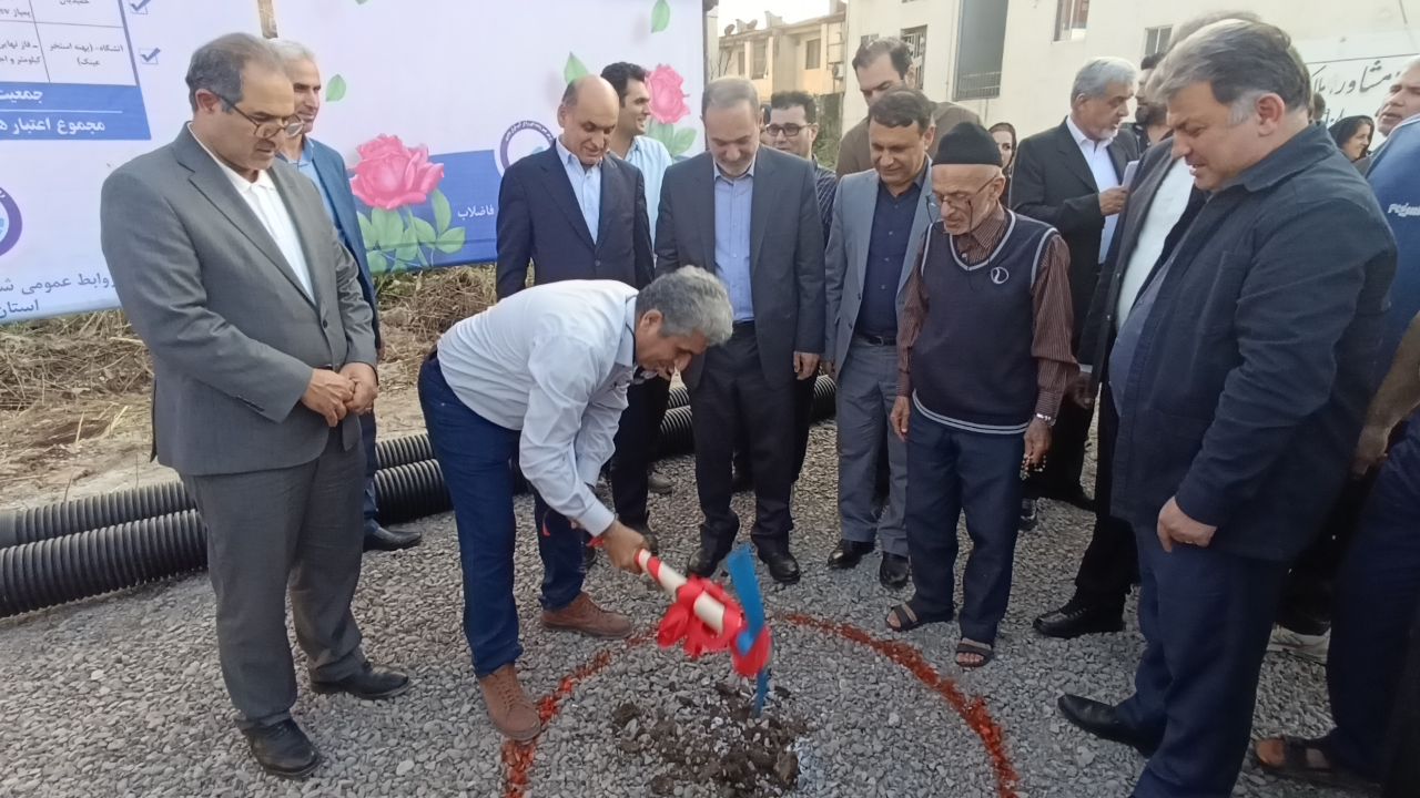 آغاز عملیات اجرایی پروژه فاضلاب شهرک گل‌ها و خیابان حبیب‌زاده رشت با اعتبار ۲.۲ همت