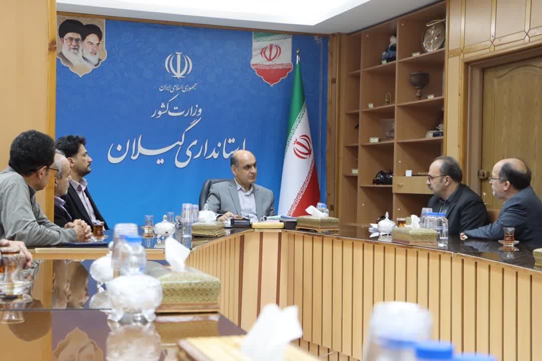 پیشرفت گیلان با استفاده از مزیت‌های اقلیمی و زیرساختی استان مسیر است