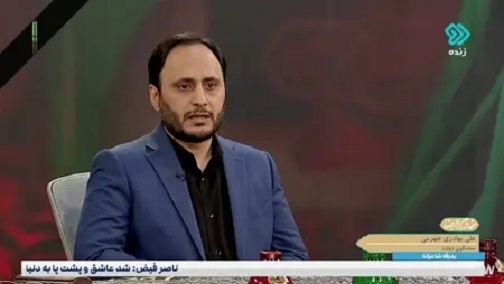 باید بررسی شود که چرا بالگرد بالا نرفته و داخل مه رفته است