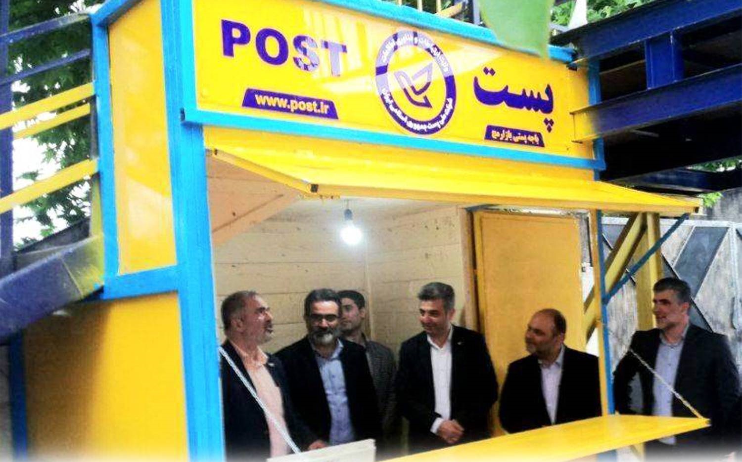 نخستین پلاک هوشمند رضوانشهر و سکوی «بازار مج» رونمایی شد