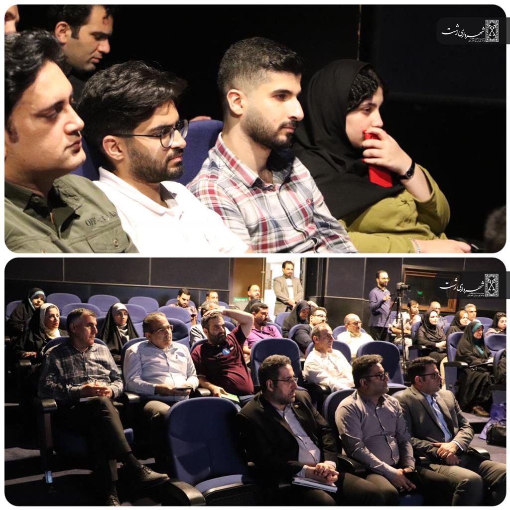 رونمایی از پوستر نخستین دوره جشنواره رسانه ای شهرهای خلاق ایران