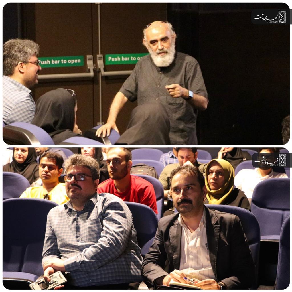 رونمایی از پوستر نخستین دوره جشنواره رسانه ای شهرهای خلاق ایران