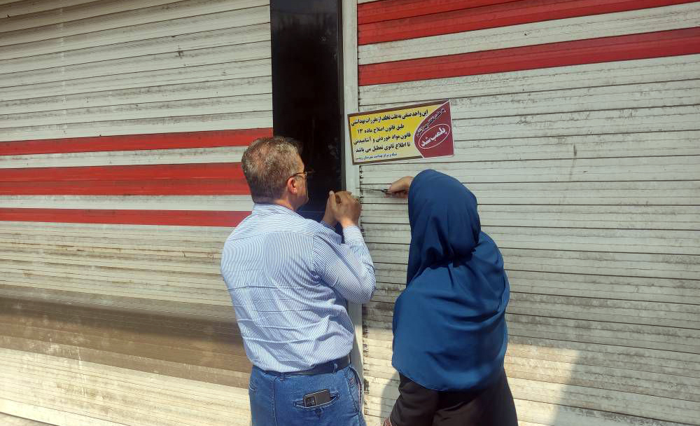 پلمب کارگاه و فروشگاه نان فانتزی و شیرینی ‌پزی در چابکسر