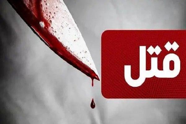 اختلافات مالی در لنگرود منجر به قتل مردی ۴۷ ساله شد