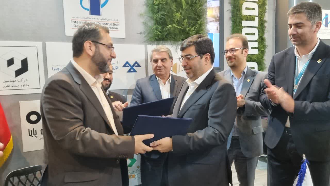 عقد سه تفاهمنامه همکاری منطقه آزاد انزلی در سومین روز از نمایشگاه ایران اکسپو