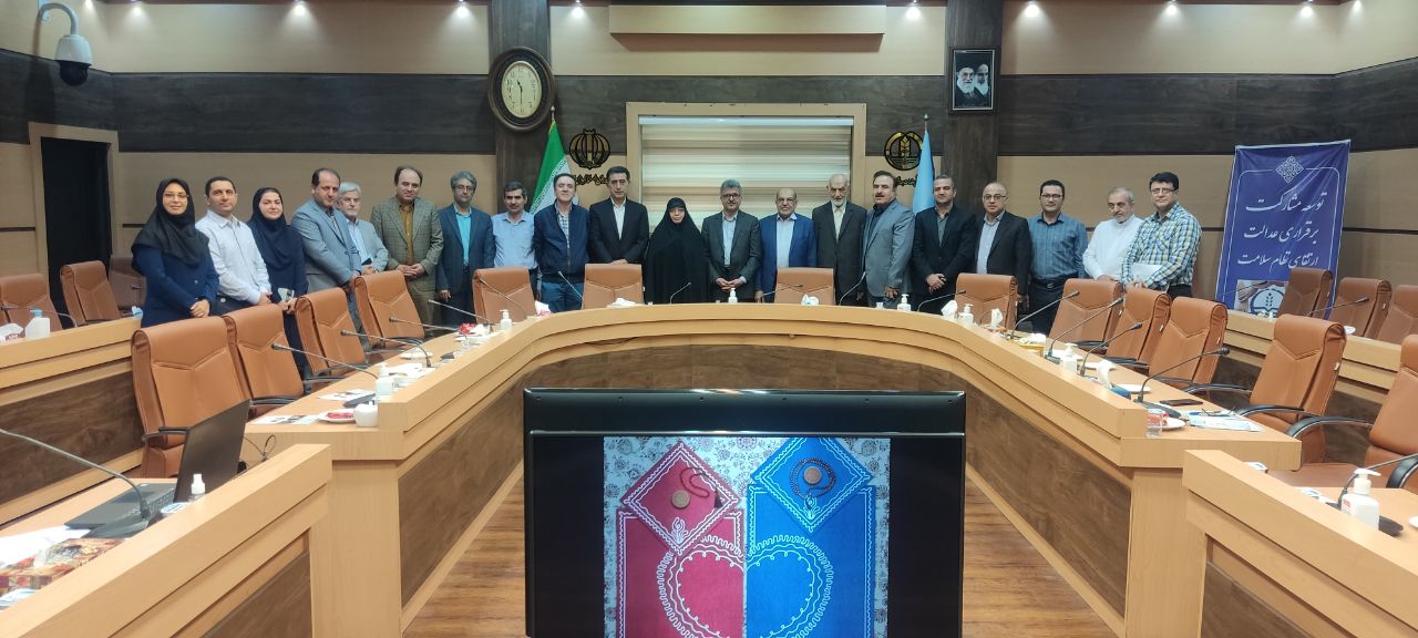 آغاز به کار نمایندگی موسسه خیریه «محکم» در گیلان