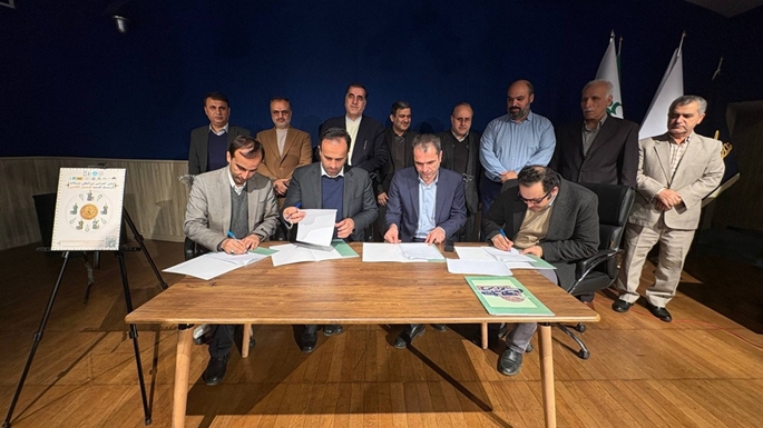  امضای تفاهم ‌نامه اجلاسیه کوشیار گیلانی؛ رشت به مرکز علمی تبدیل شد