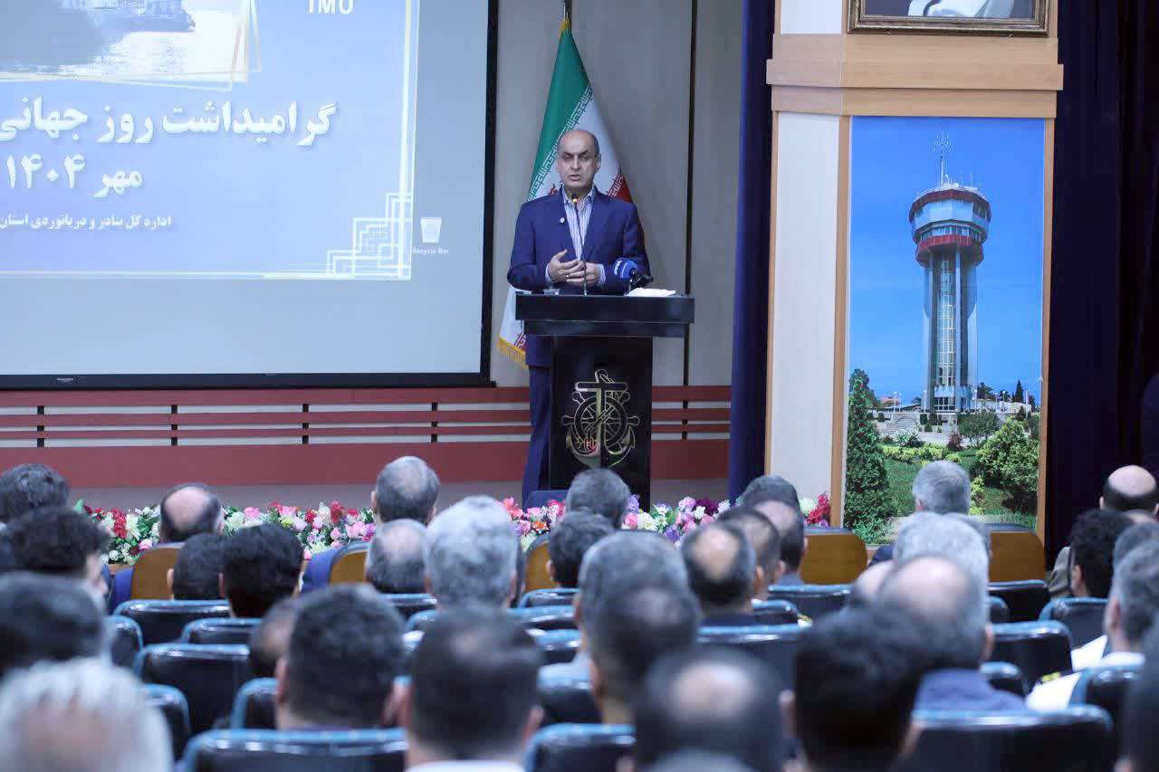 شمال کشور در آستانه تحولی بزرگ در حوزه دریانوردی و حمل‌ و نقل بین‌المللی 