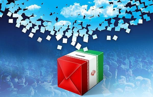 انتخابات شوراها تا پایان جنگ به تعویق افتاد