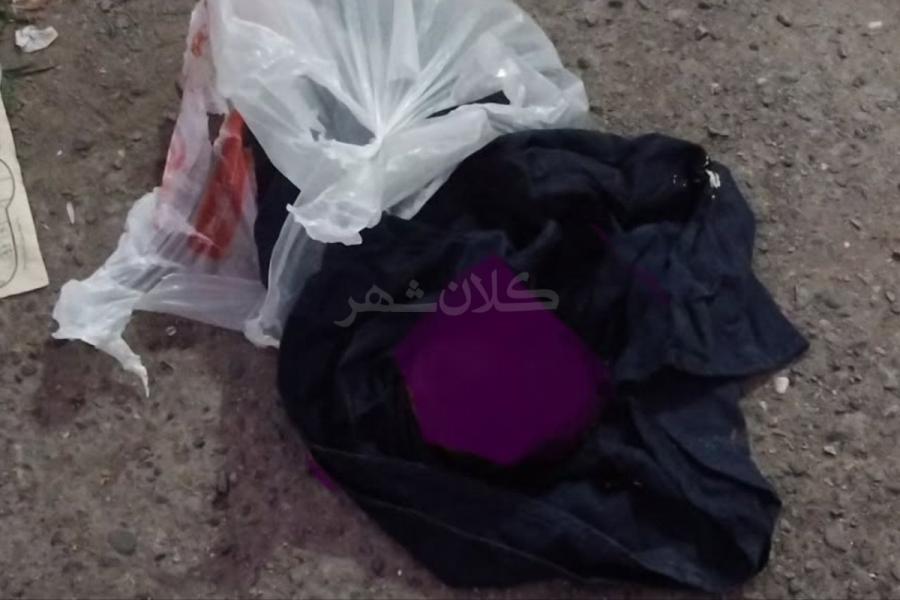 کشف جسد یک نوزاد داخل کیسه پلاستیکی در پارک سیمرغ رشت