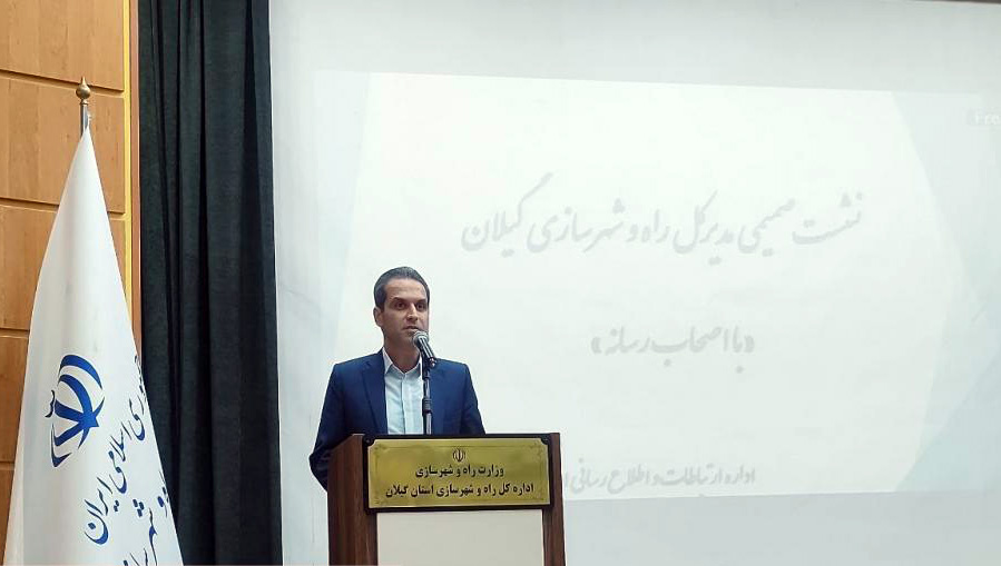 در سخت ‌ترین شرایط، حتی یک پروژه عمرانی گیلان متوقف نشد