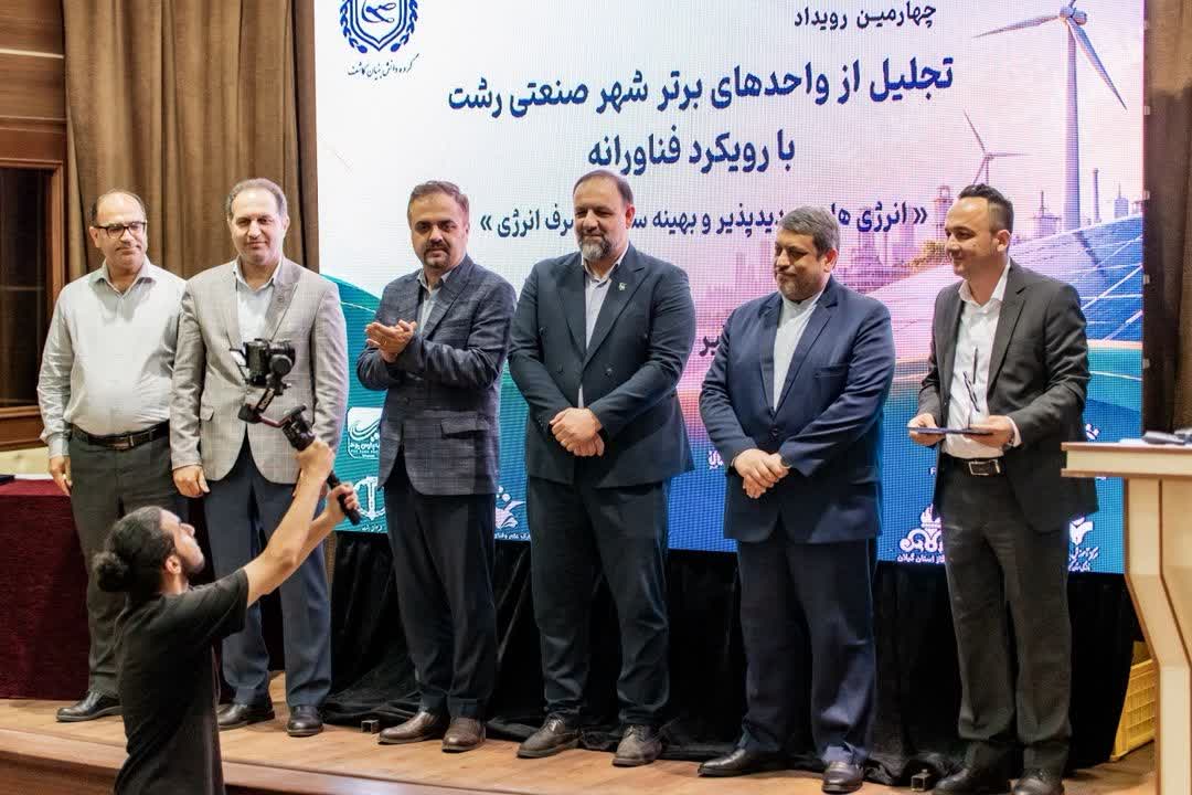 «قلیچی» مدیرعامل گروه کاشف: آینده صنعت بدون فناوری قابل تصور نیست