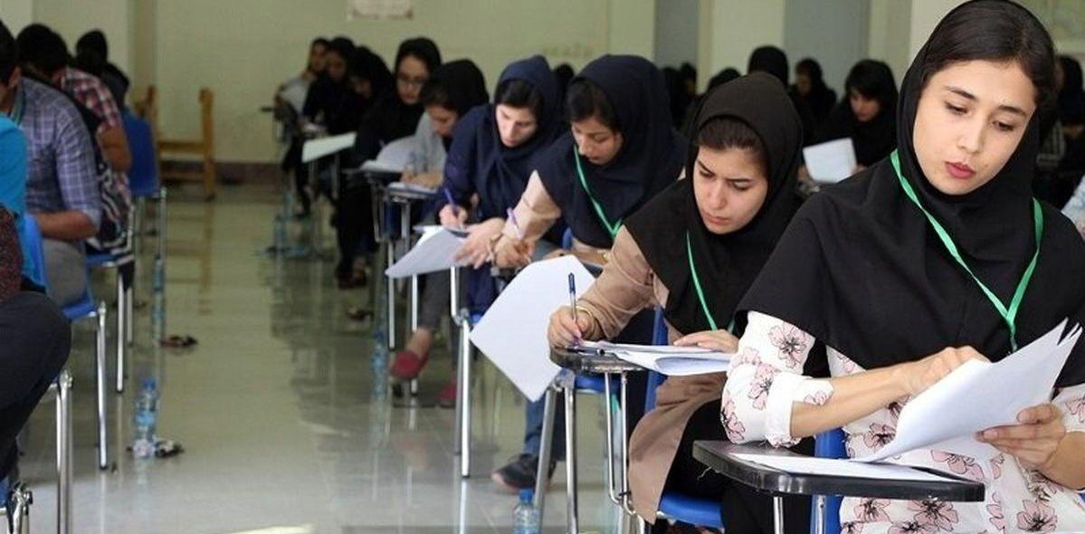 کنکور در زمان اعلام شده برگزار خواهد شد