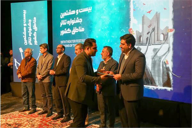 درخشش هنرمندان گیلان در جشنواره تئاتر منطقه ای سهند تبریز