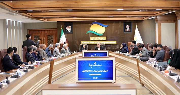 طاعتی‌ مقدم: توسعه آموزش از اولویت‌های اصلی منطقه آزاد انزلی است