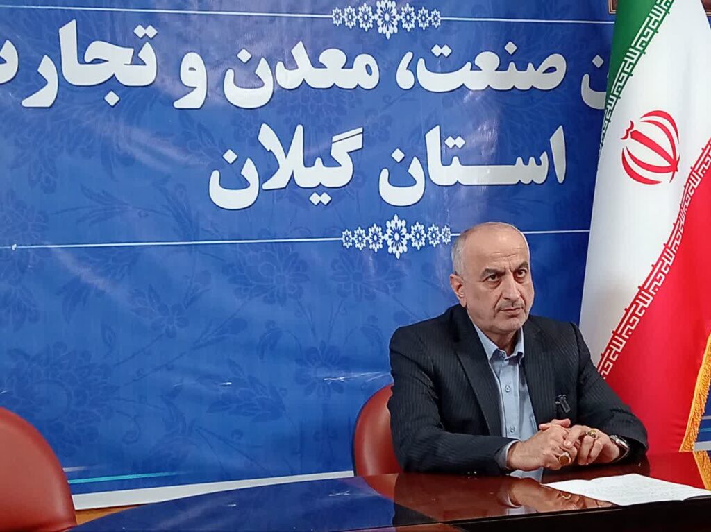  عبور صادرات گیلان از مرز ۷۰۳ میلیون دلار / جنگ هم مانع رشد 22 درصدی صادرات نشد