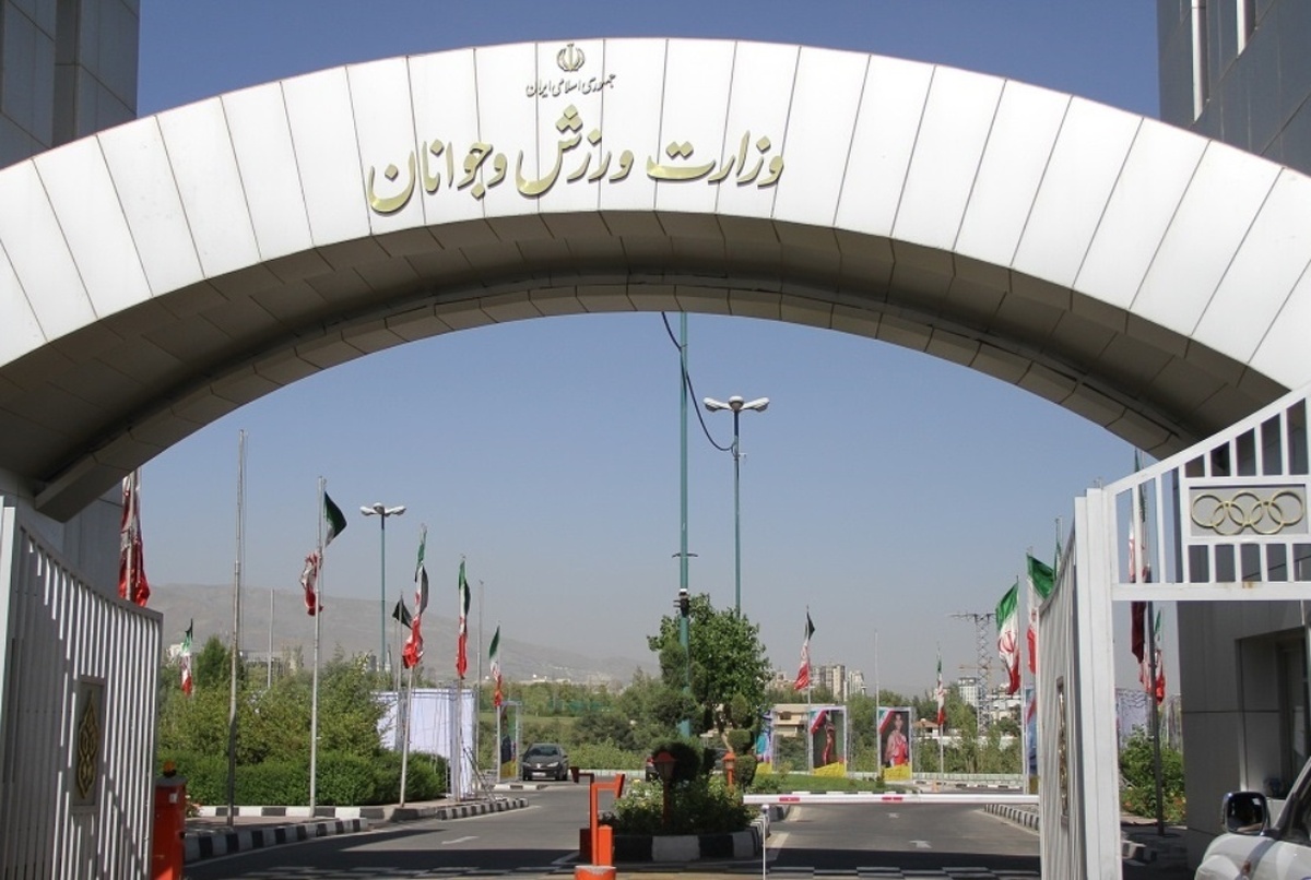 تغییر نظر وزارت ورزش؛ مسابقات ورزشی تعطیل نمی شود