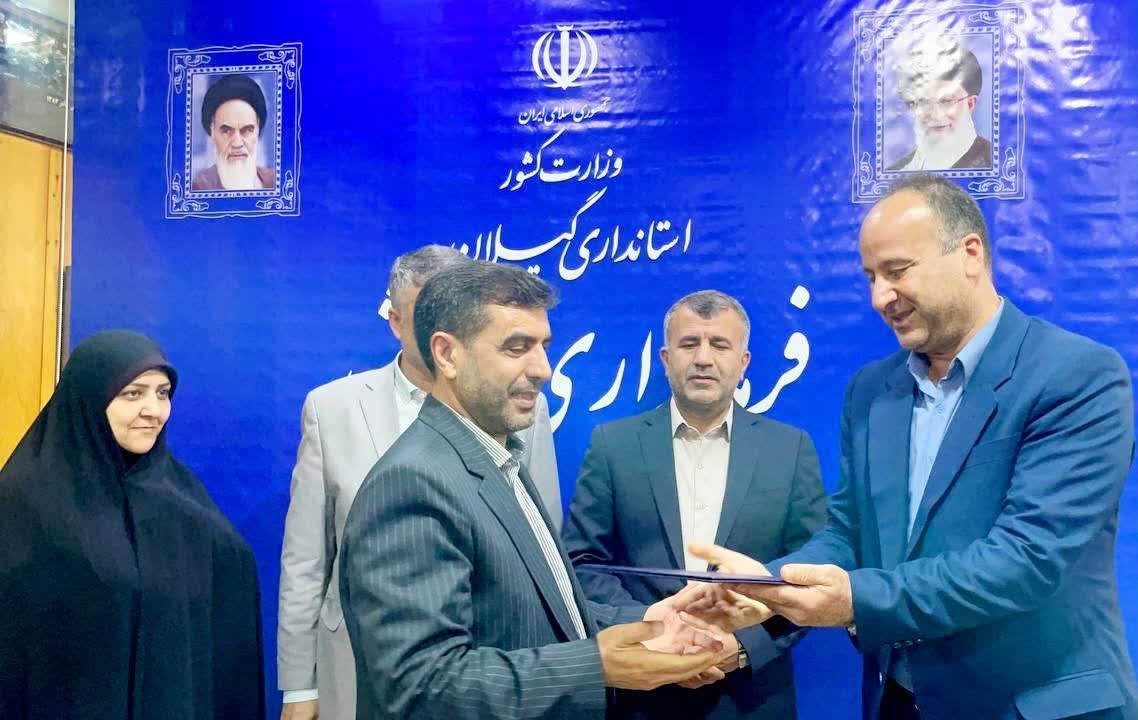 «اصغر خودکار» سرپرست اداره حفاظت محیط زیست تالش شد
