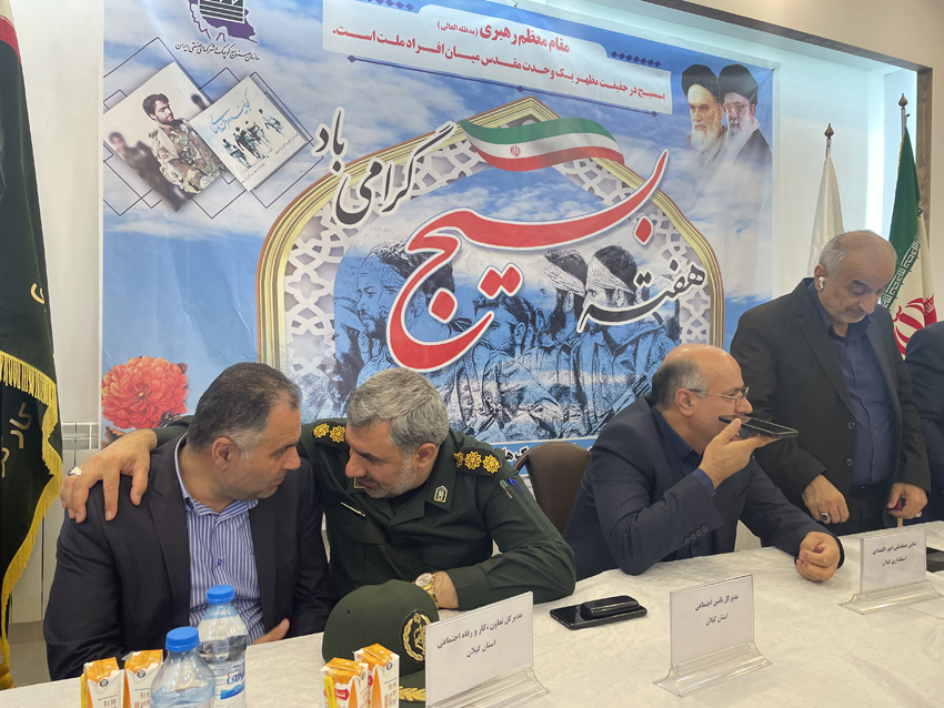 برپایی میز خدمت جهادی تخصصی در شهرک صنعتی سفیدرود رشت