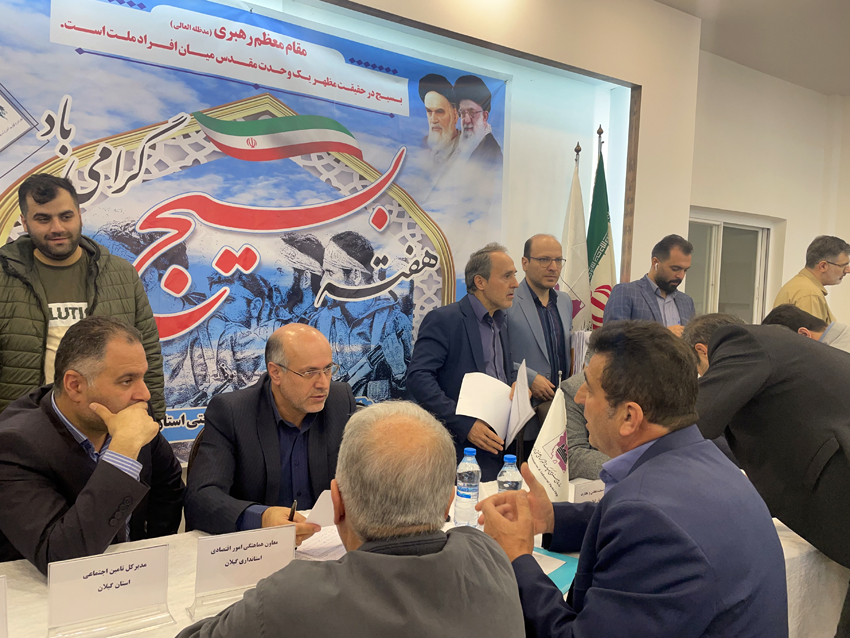 برپایی میز خدمت جهادی تخصصی در شهرک صنعتی سفیدرود رشت