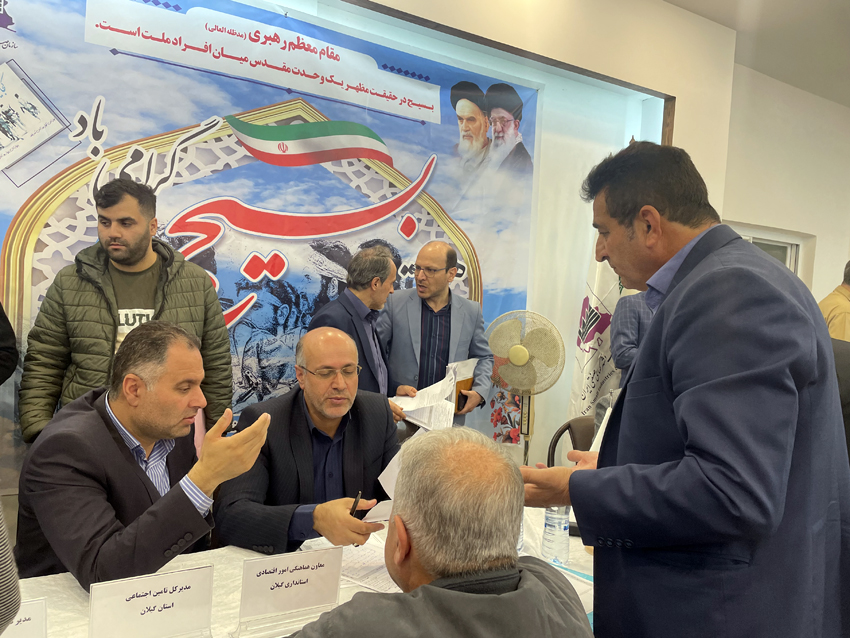 برپایی میز خدمت جهادی تخصصی در شهرک صنعتی سفیدرود رشت
