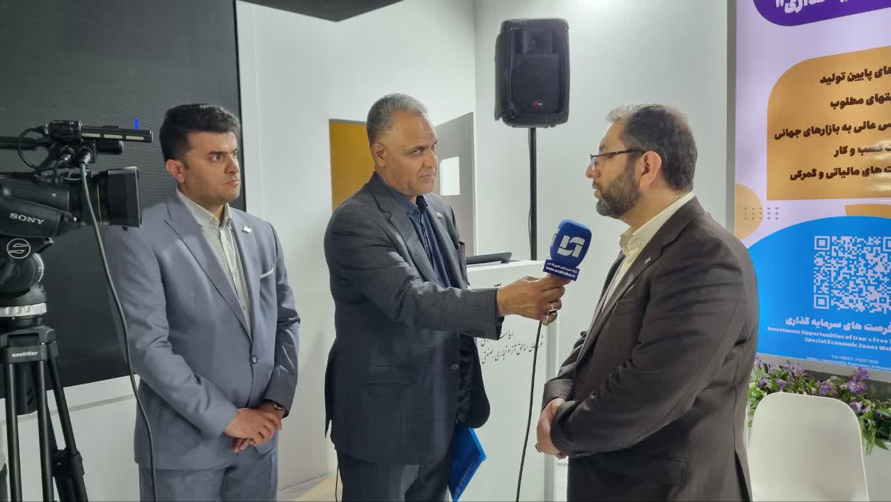 رونمایی از ۳۵ بسته سرمایه گذاری، تجلیل از دو سرمایه‌گذار موفق و انعقاد تفاهم نامه همكاری