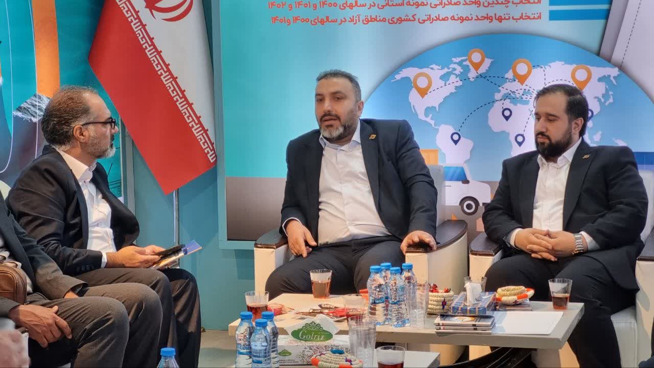 رونمایی از ۳۵ بسته سرمایه گذاری، تجلیل از دو سرمایه‌گذار موفق و انعقاد تفاهم نامه همكاری