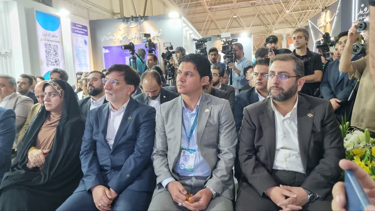 رونمایی از ۳۵ بسته سرمایه گذاری، تجلیل از دو سرمایه‌گذار موفق و انعقاد تفاهم نامه همكاری